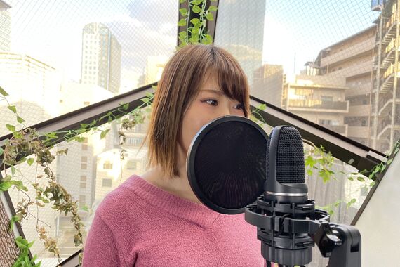 microphone