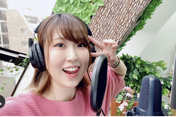 recording