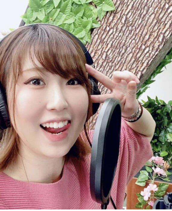 recording