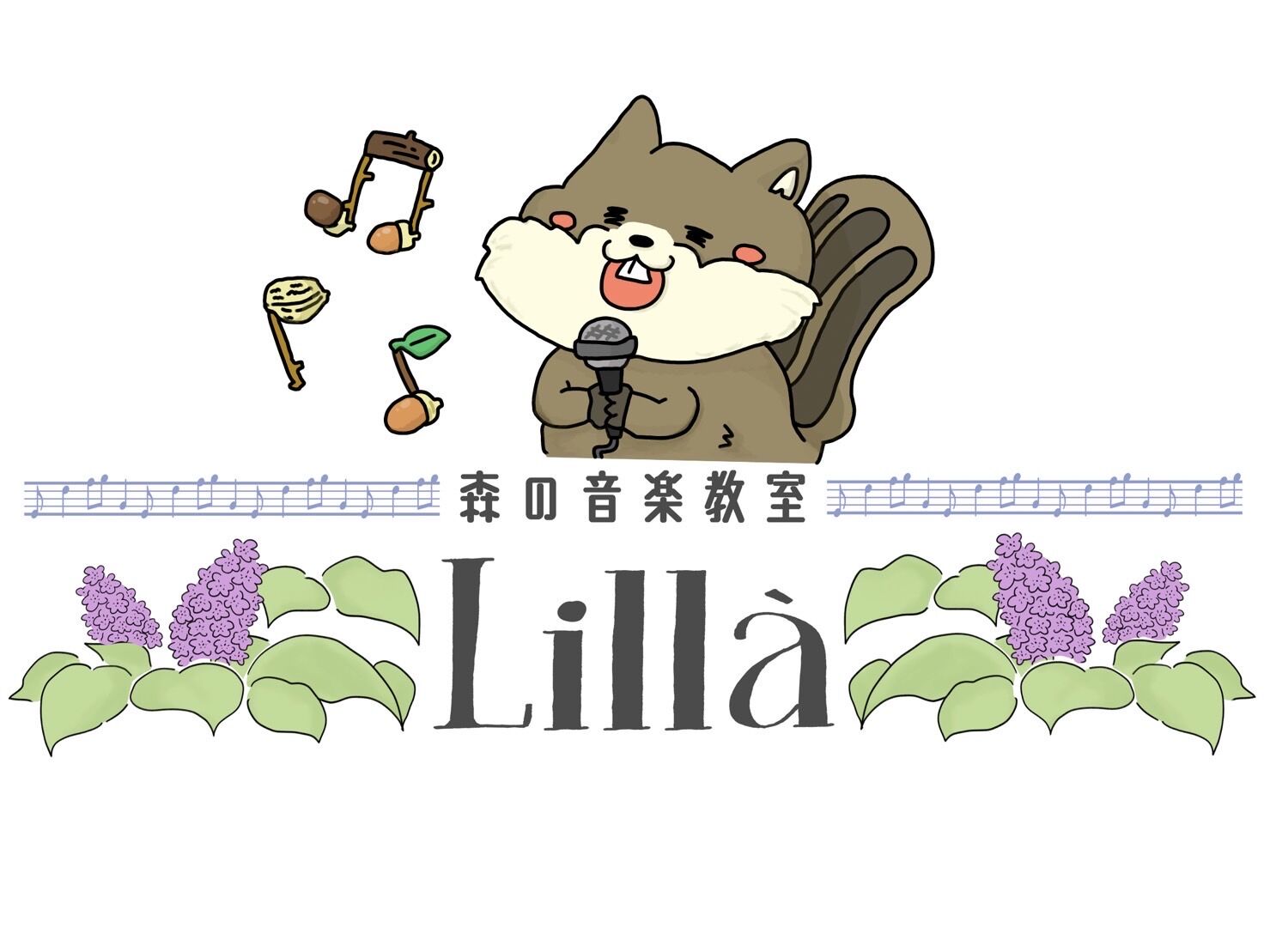 logo