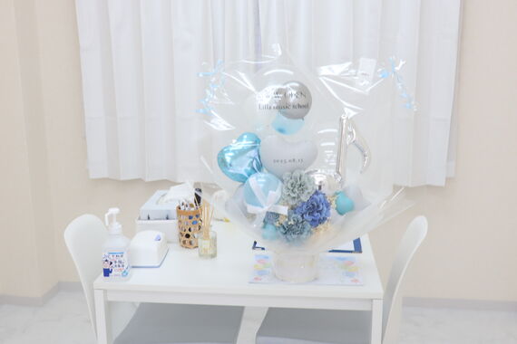 room