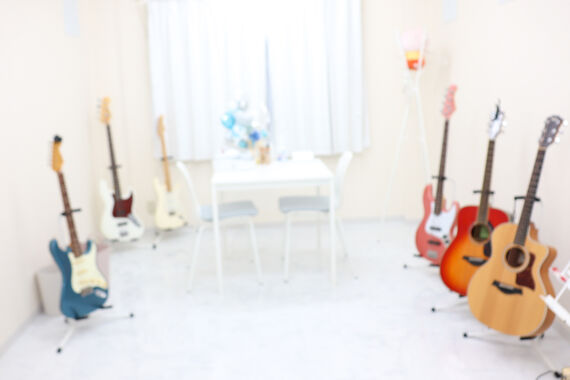 guitar