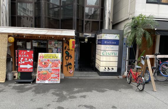 大阪市、心斎橋でボイトレをお探しならぜひともリッラミュージックの自慢のボイストレーニングを受けてみてください