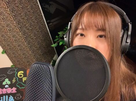 recording