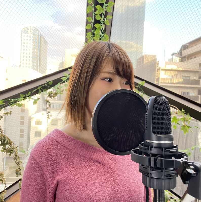 recording