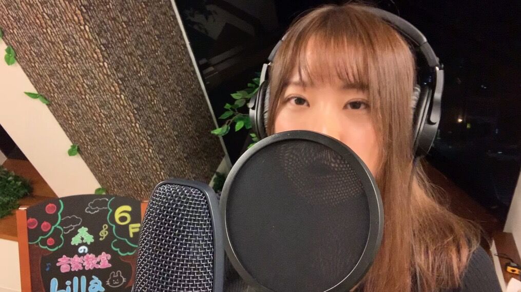 recording