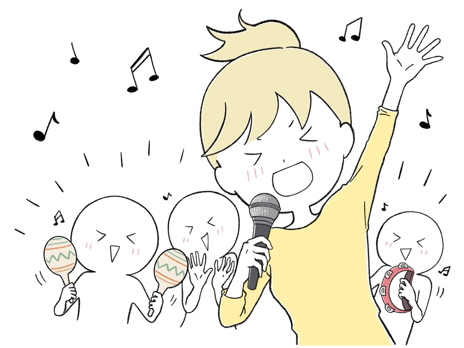 singasong