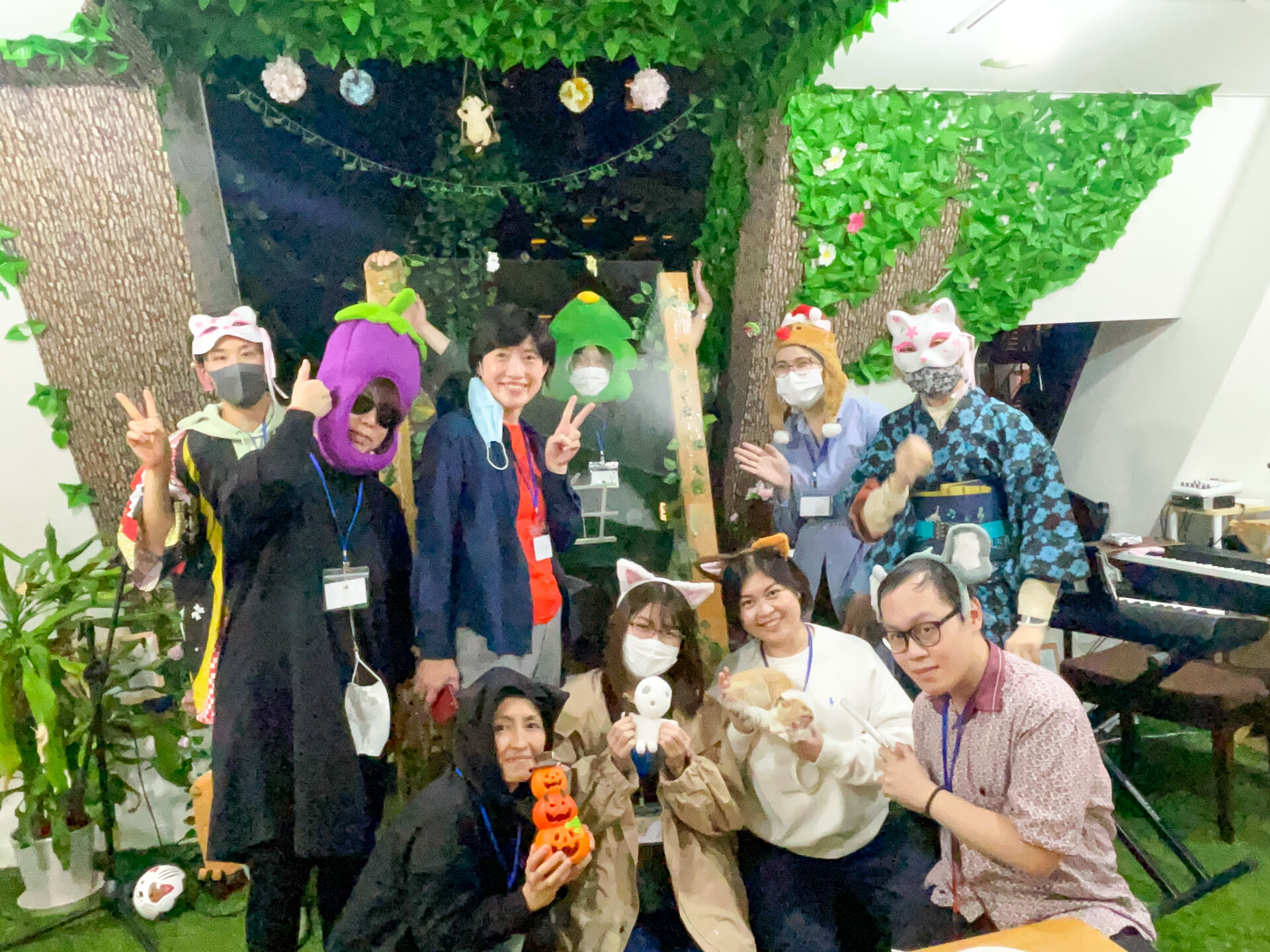 event
