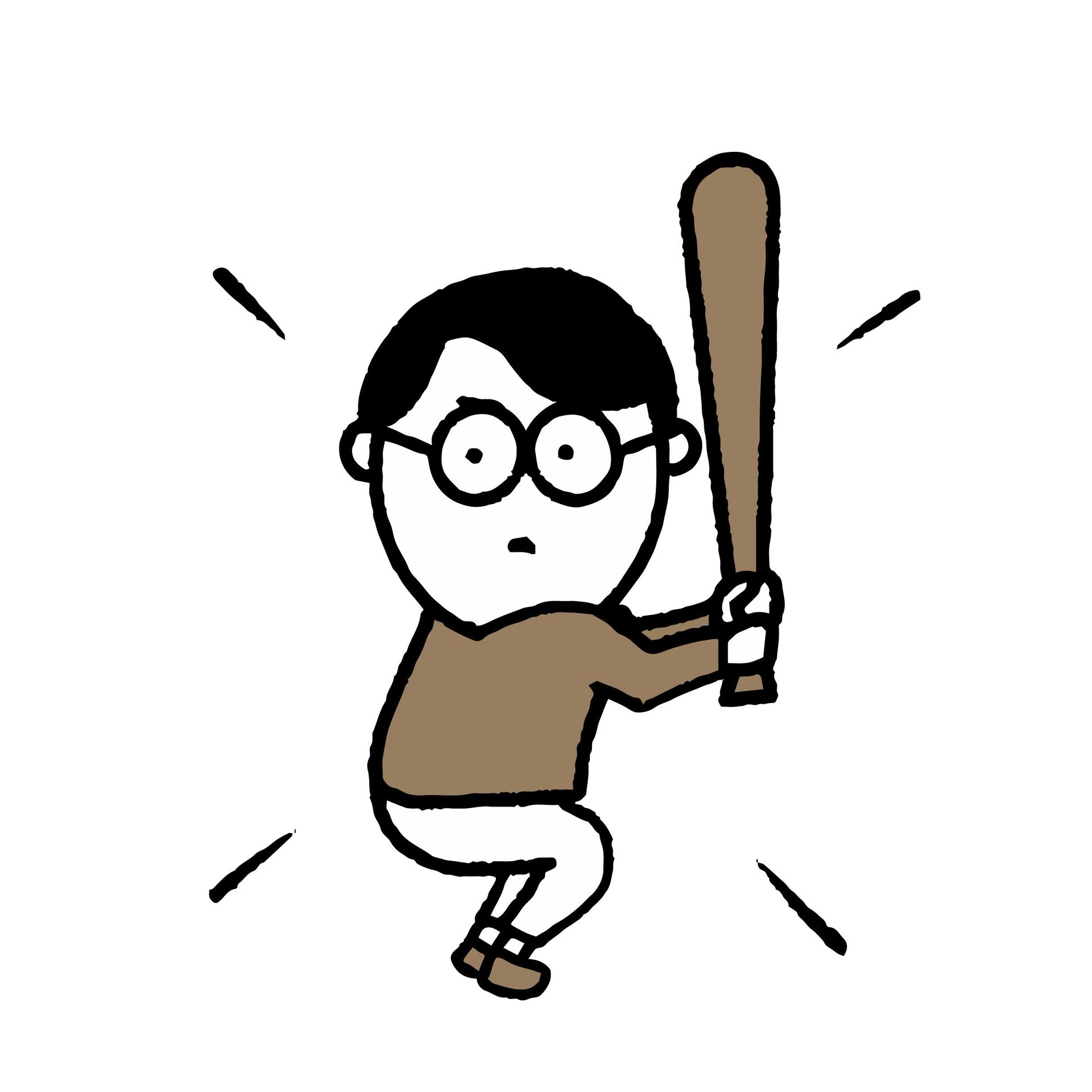 swing