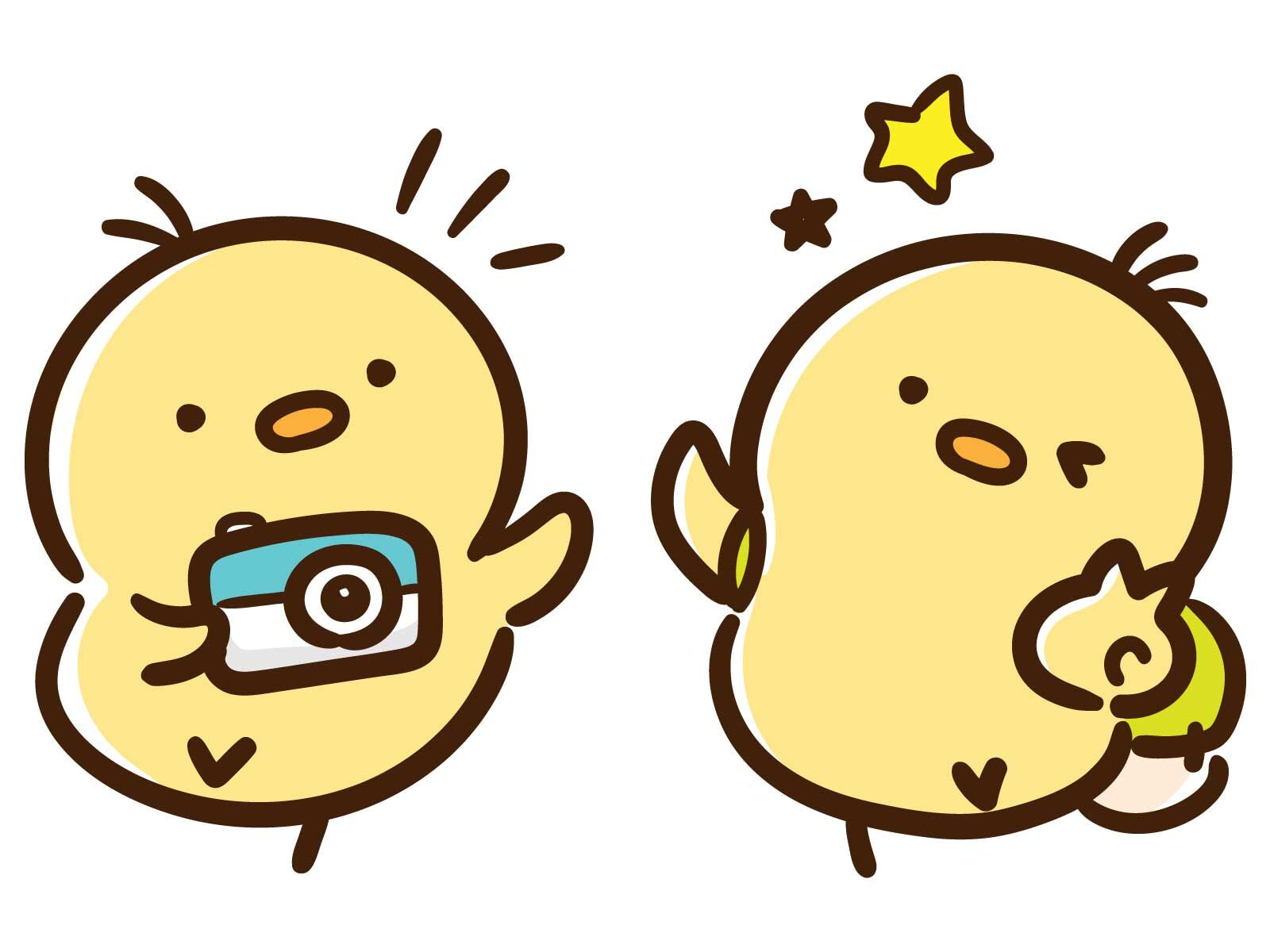 smile