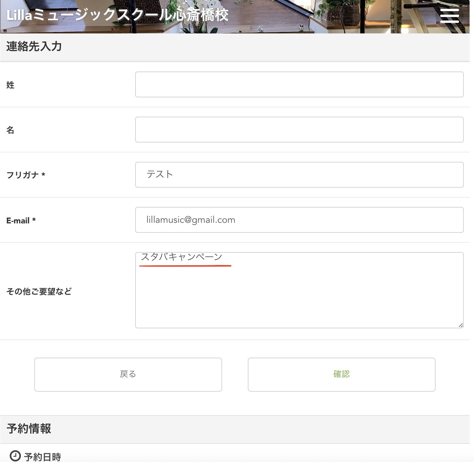 2025-10-19 21.28の画像