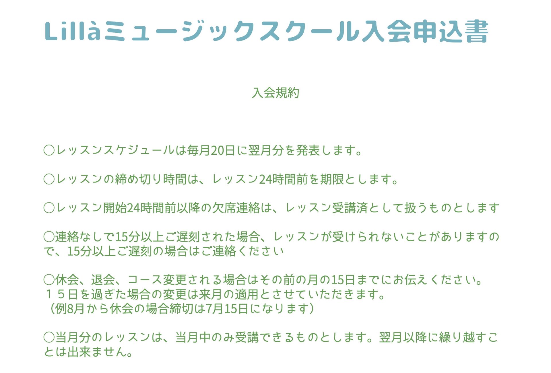 2026-01-09 0.09の画像