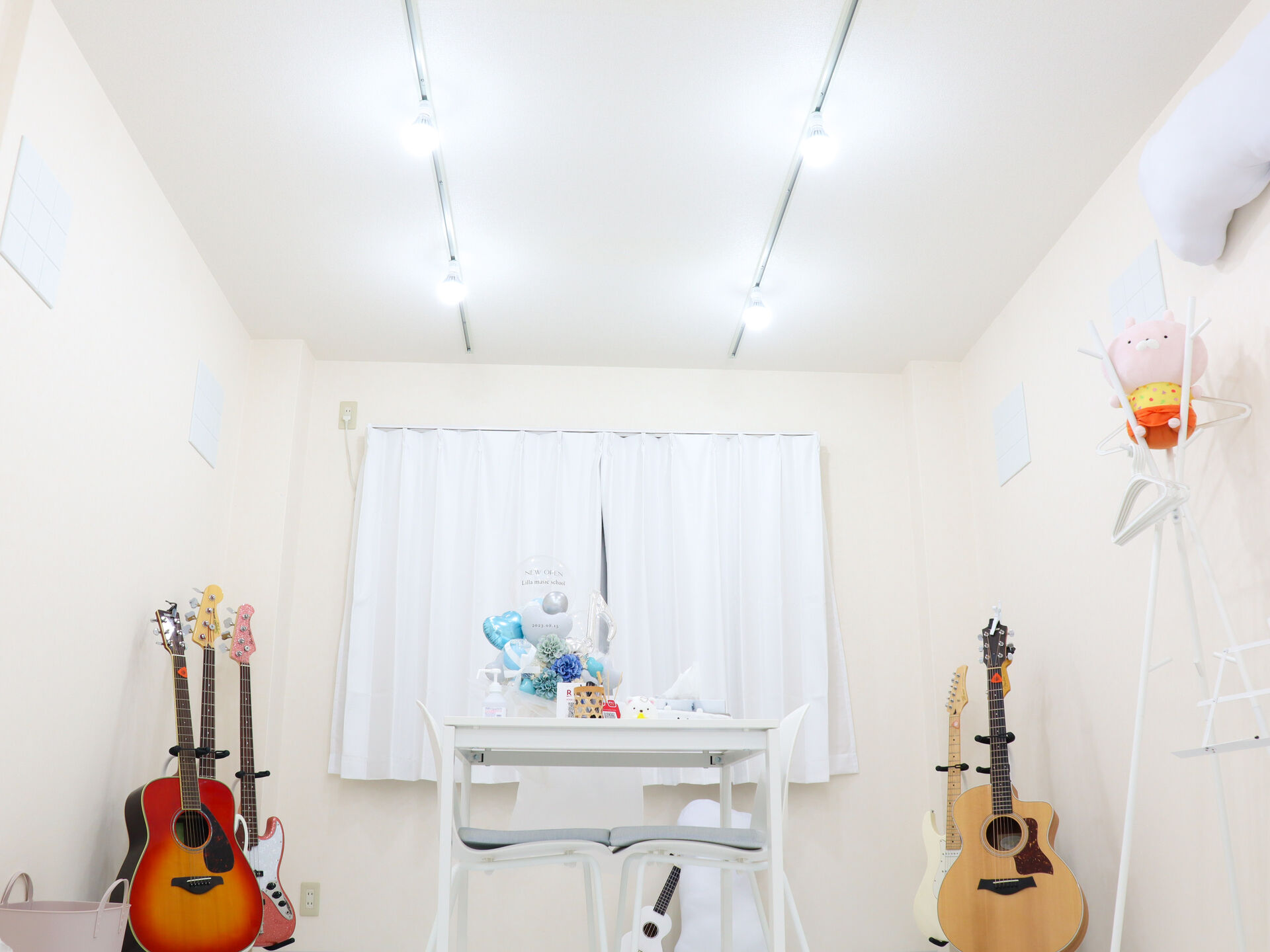 guitar